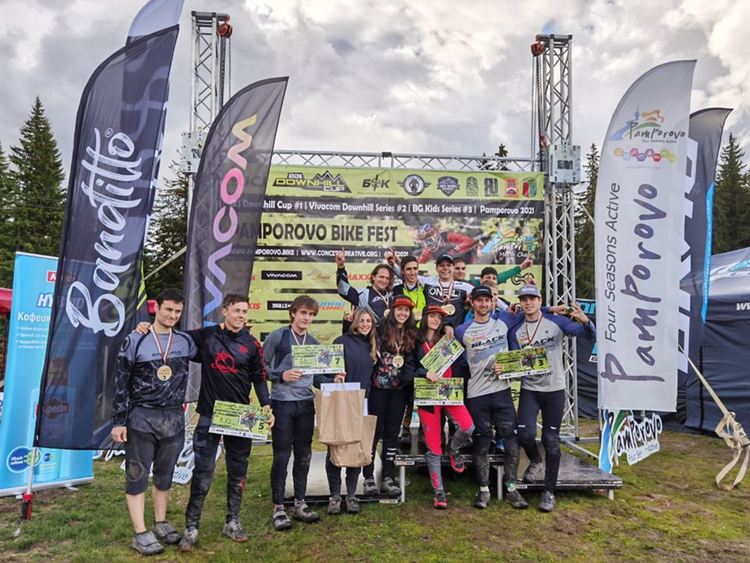 Пампорово прие голямо международно състезание през уикенда