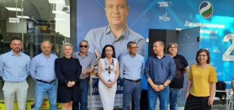 Вилдан Байрямова: Гласувайте с бюлетина 23, там е смисълът