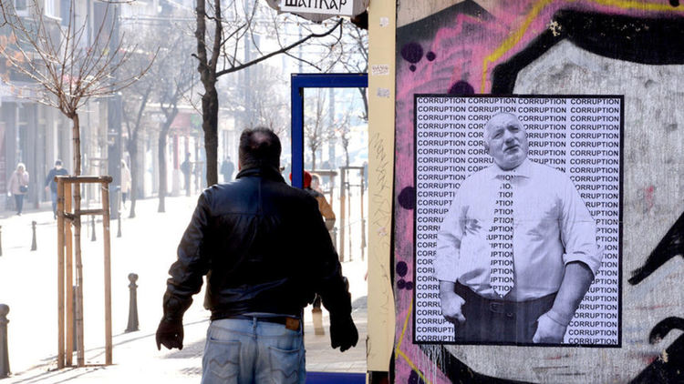 Плакат на Бойко Борисов в центъра на София, 2021г.