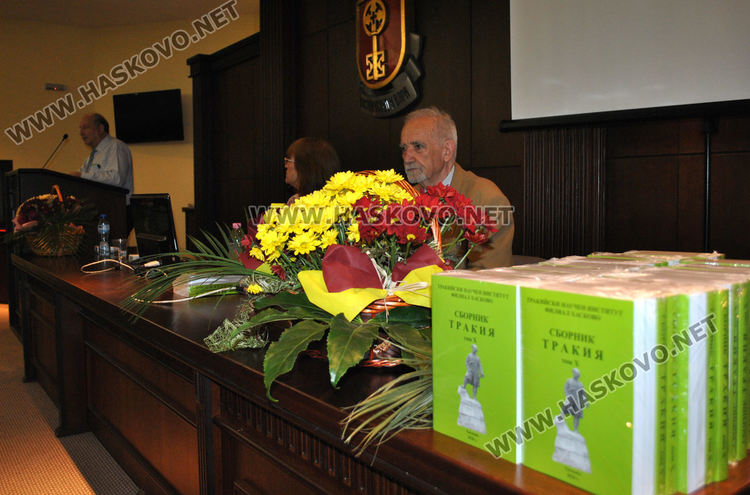 Представиха 10-и том на Сборник „Тракия“ в Хасково