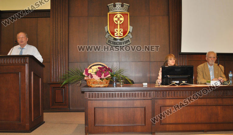 Представиха 10-и том на Сборник „Тракия“ в Хасково