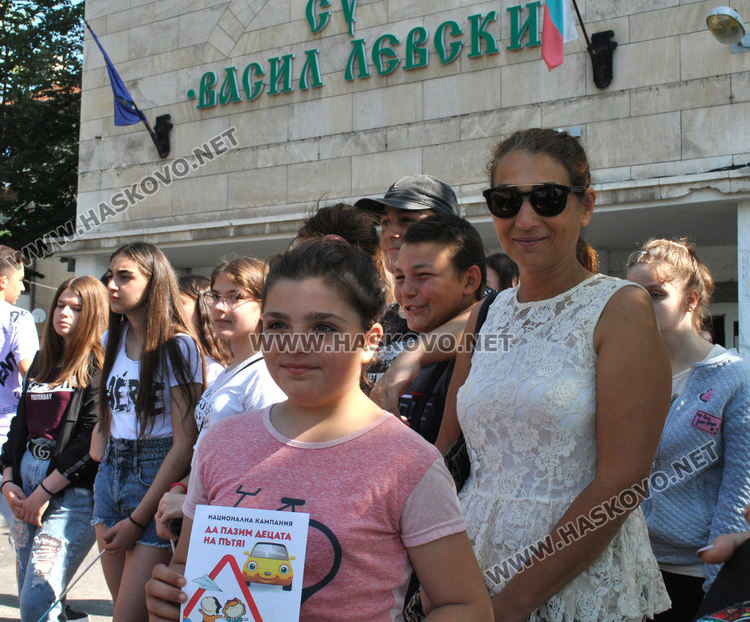 Акция за пътна безопасност в училище „Васил Левски“