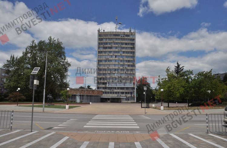 Търсят управител на Центъра за временно настаняване в Димитровград