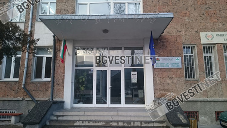 РЗИ-Смолян отново отваря зелен коридор за ваксини, над 10 хиляди вече са с втора доза