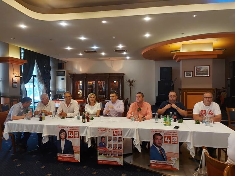 Владимир Маринов и кандидатите за народни представители от „БСП за България” с 4 конкретни ангажимента за област Хасково