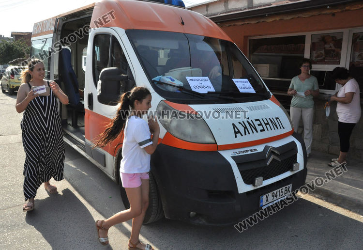 11 ваксинирани срещу коронавирус за час в кв. &bdquo;Република&ldquo;