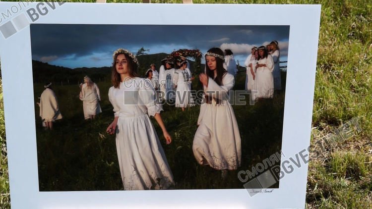 Еньовденският ритуал отново беше изпълнен на поляните над село Горна Арда