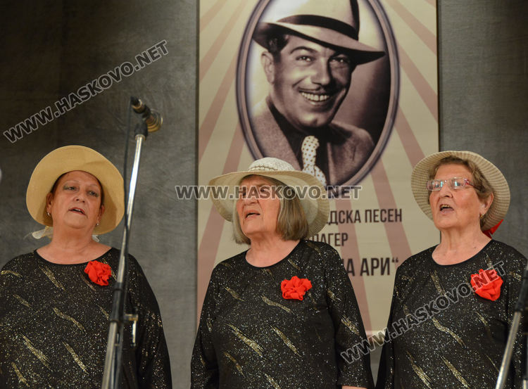 Започна двудневният конкурс-фестивал &bdquo;С песните на Ари&ldquo; в Хасково