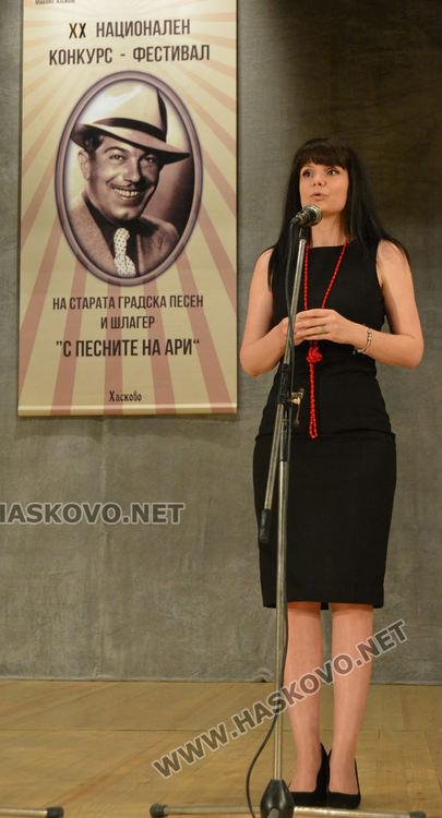 Започна двудневният конкурс-фестивал &bdquo;С песните на Ари&ldquo; в Хасково