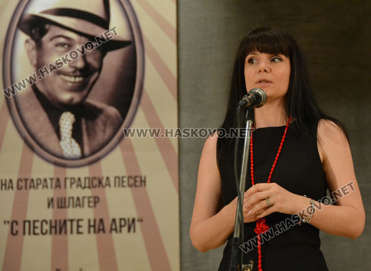 Започна двудневният конкурс-фестивал &bdquo;С песните на Ари&ldquo; в Хасково