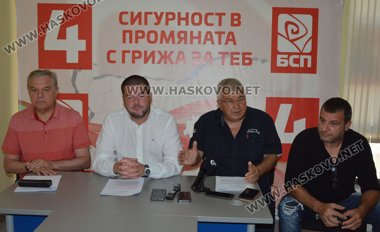 БСП настоя да се спрат предизборните спекулации с апели за одържавяване на паркинга до „Капитан Андреево”