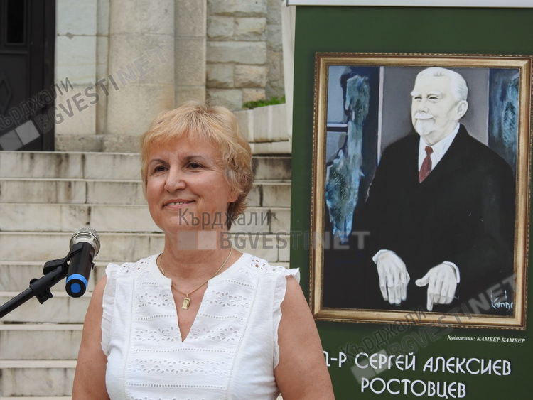 Почитаме д-р Сергей Ростовцев - личност с осъзната мисия в Източните Родопи