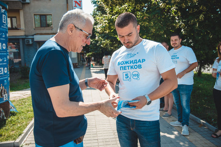 Божидар Петков