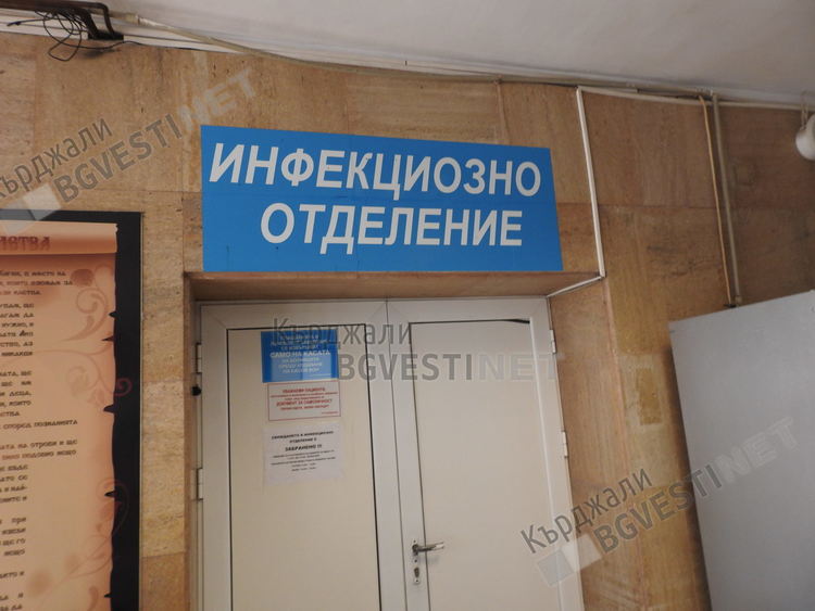 Поредно денонощие без заразени с коронавирус в Кърджалийско