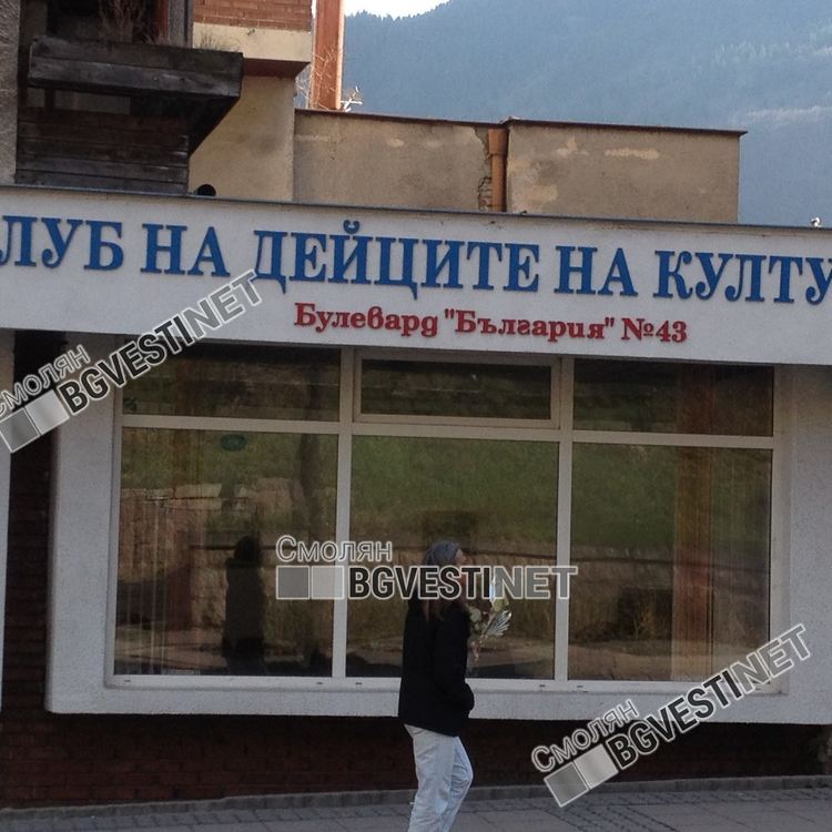 „Интервю с диктатор” се представя в КДК