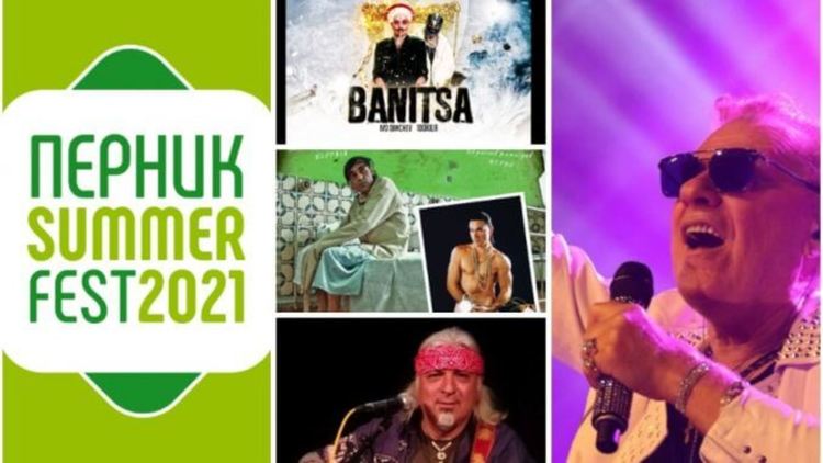 Ути Бъчваров подготвя специално "футболно, пернишко мезе" за първия летен фестивал в града