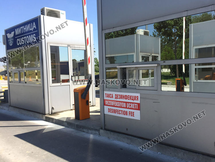 НАП прибира всеки ден кеша от “златния гьол”