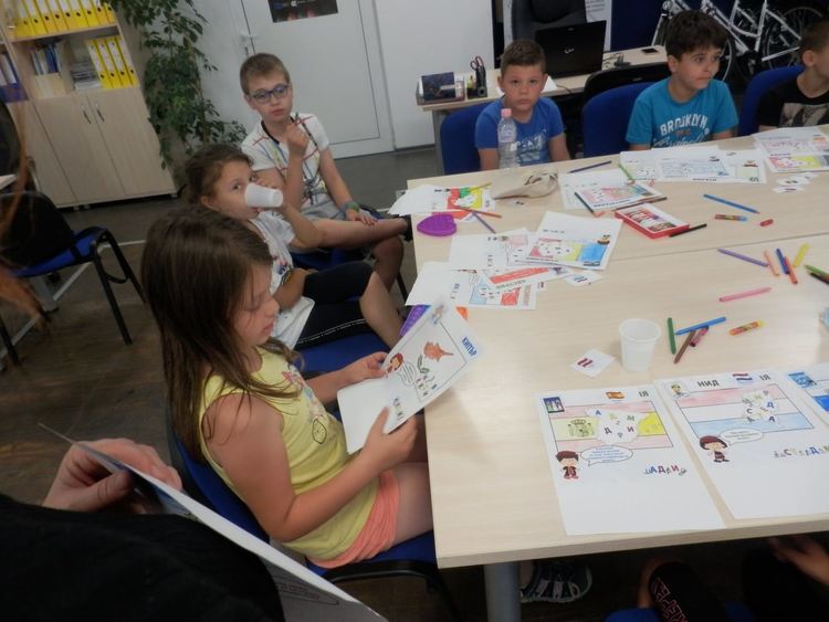 Деца с нови знания за историята на Европейския съюз