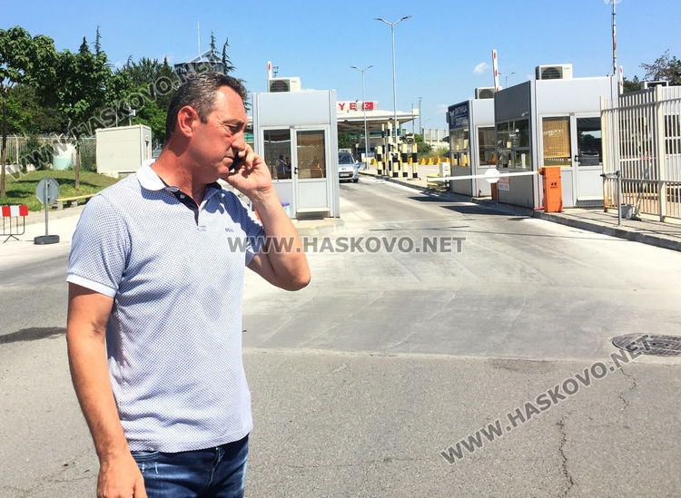  Димитър Георгиев,  “Пи Еф Си“ 