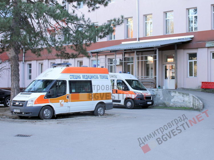 Един новозаразен с коронавирус от димитровградско