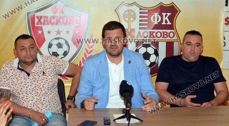 Хасково влиза в Трета футболна лига с нов отбор - ФК „Саяна Хасково“ 