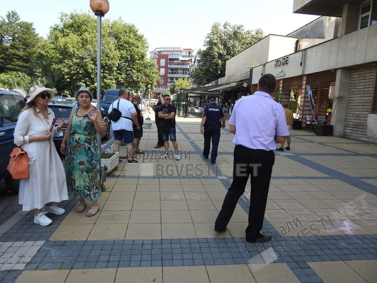 Контрапротестът