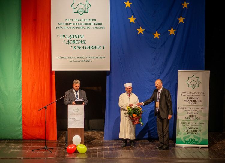 Преизбраха Неджми Дъбов за мюфтия на Смолян 