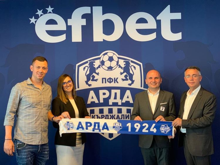 ПФК Арда с фен клуб в сърцето на Европа