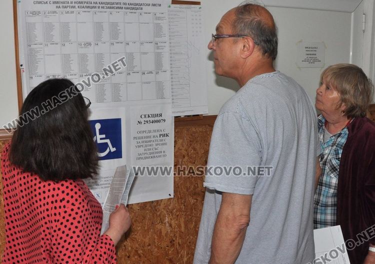 21 секции в Хасковска област годни за гласуване на хората с увреждания на 11 юли