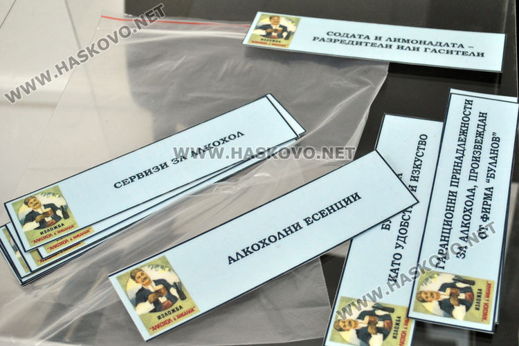 Кой е първият производител на шампанско в Хасково и къде се намират 75% от мегалитите на Балканите: Нощ на музеите в събота