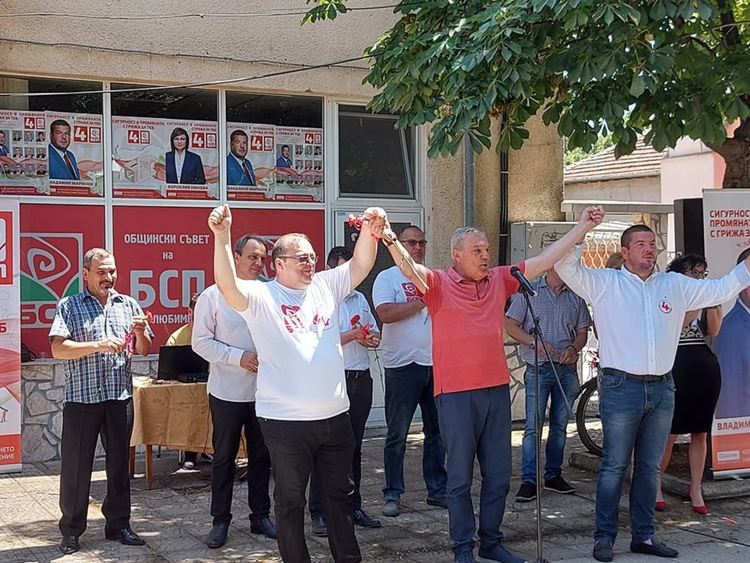 Обезлюдяването - един от основните приоритети на кандидатите от коалиция „БСП за България”