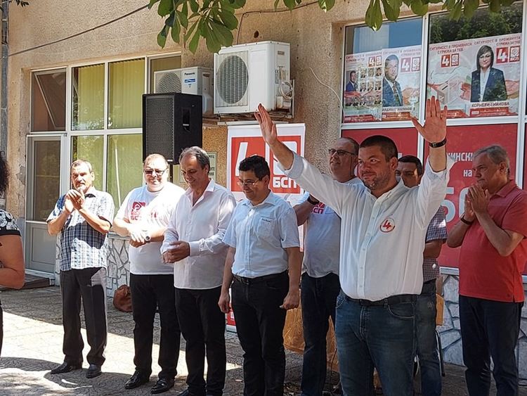 Обезлюдяването - един от основните приоритети на кандидатите от коалиция „БСП за България”