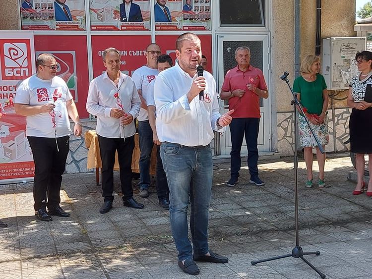 Обезлюдяването - един от основните приоритети на кандидатите от коалиция „БСП за България”