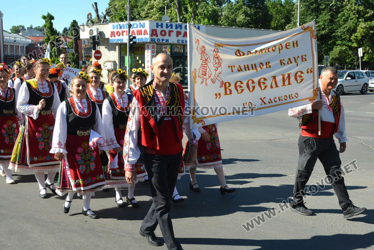  Над 1000 танцьори от 30 клуба на „Хайдушка софра“ в Хасково