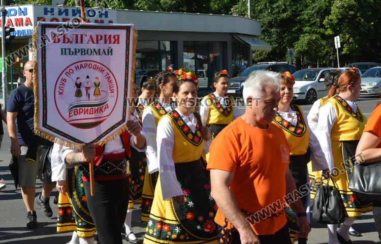  Над 1000 танцьори от 30 клуба на „Хайдушка софра“ в Хасково