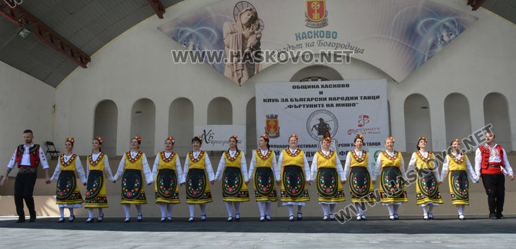  Над 1000 танцьори от 30 клуба на „Хайдушка софра“ в Хасково