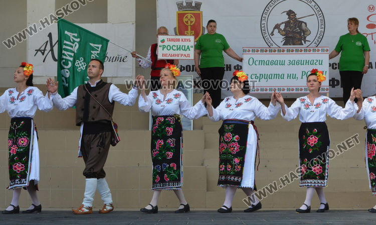  Над 1000 танцьори от 30 клуба на „Хайдушка софра“ в Хасково
