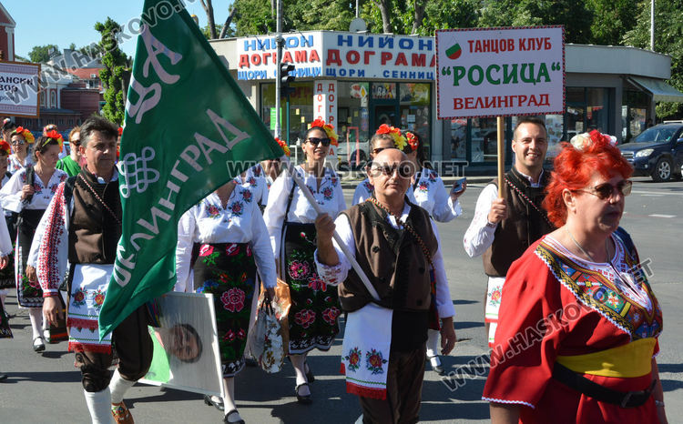  Над 1000 танцьори от 30 клуба на „Хайдушка софра“ в Хасково