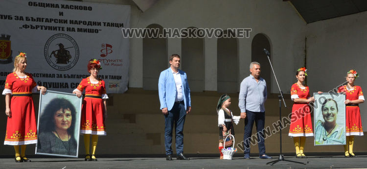  Над 1000 танцьори от 30 клуба на „Хайдушка софра“ в Хасково