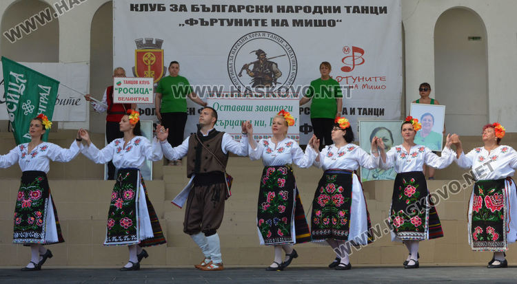  Над 1000 танцьори от 30 клуба на „Хайдушка софра“ в Хасково