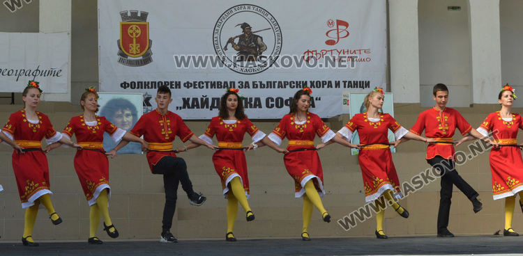  Над 1000 танцьори от 30 клуба на „Хайдушка софра“ в Хасково