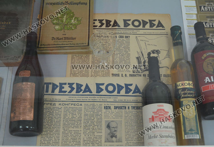 Интересни факти и любопитни презентации в РИМ-Хасково в Европейската нощта на музеите