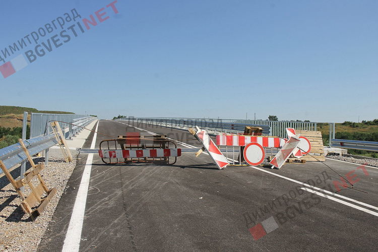 И днес пускането на отсечката за Стара Загора остана мираж