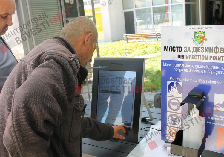 Днес всеки желаещ може да гласува тестово с машина в центъра на Димитровград