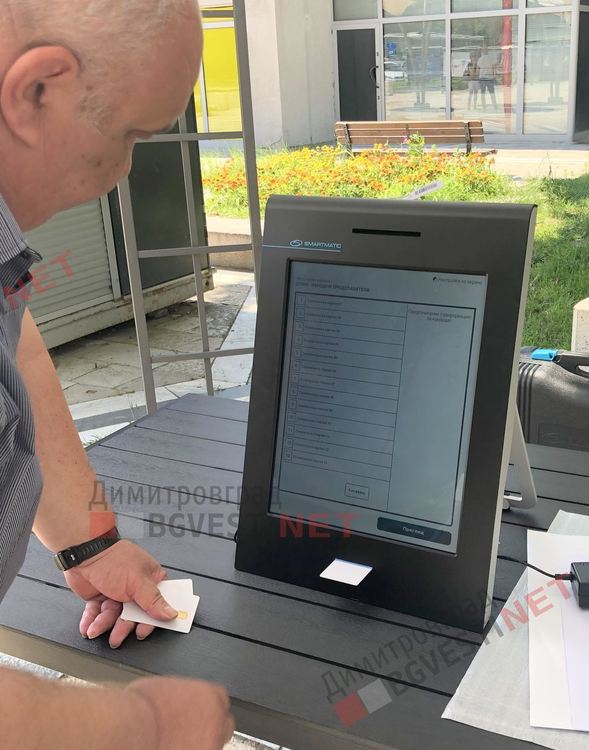 Днес всеки желаещ може да гласува тестово с машина в центъра на Димитровград