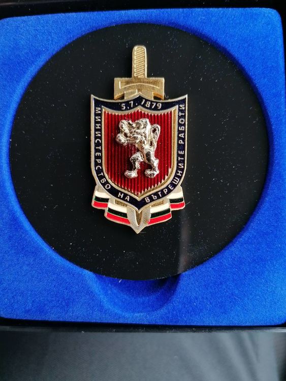 Старши комисар Щерьо Милчев и комисар Сергей Заимов са наградени с  „Почетен знак” на МВР 