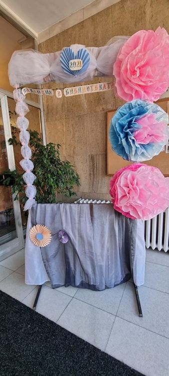 Стартира "Ваканция в библиотеката" в Асеновград