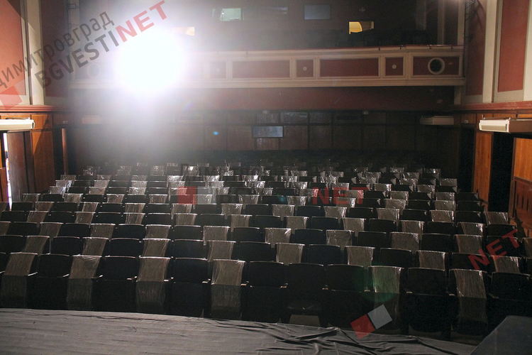 Димитровград ще има изцяло реновиран общински театър след 6 месеца