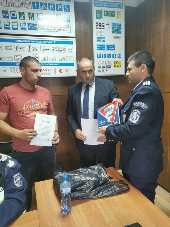 Петима с награди по случай празника на МВР