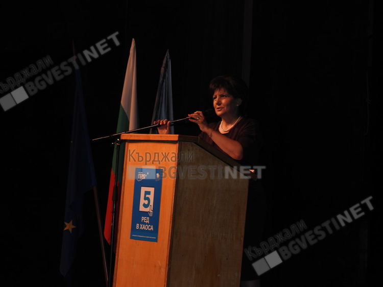 Бойко Борисов в Кърджали: Винаги сте ми вярвали, ще ви изведа до победа!